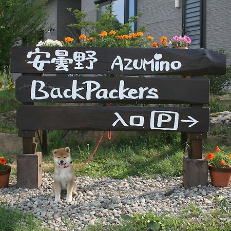 Hotel Azumino Backpackers Matsukawa Zewnętrze zdjęcie