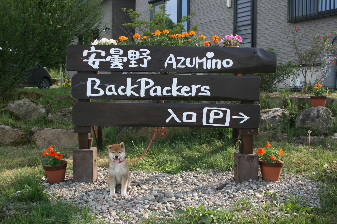 Hotel Azumino Backpackers Matsukawa Zewnętrze zdjęcie