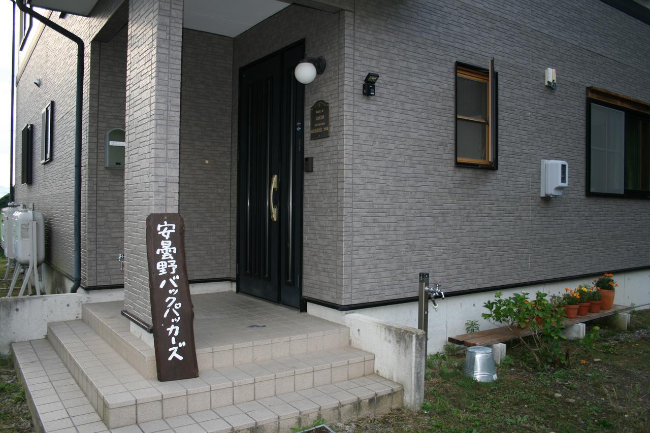 Hotel Azumino Backpackers Matsukawa Zewnętrze zdjęcie